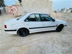 بیجۆ پارس